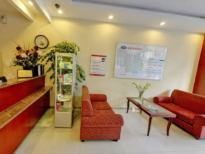 Public Area 2, Hanting Hotel Shanghai Caohejing Gubei, Shanghai