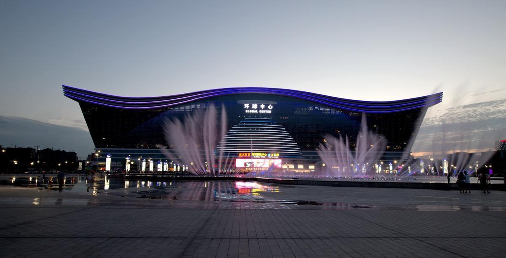 Exterior & Views 4, 7 Days Premium (Chengdu Global Center New Exhibition), Chengdu