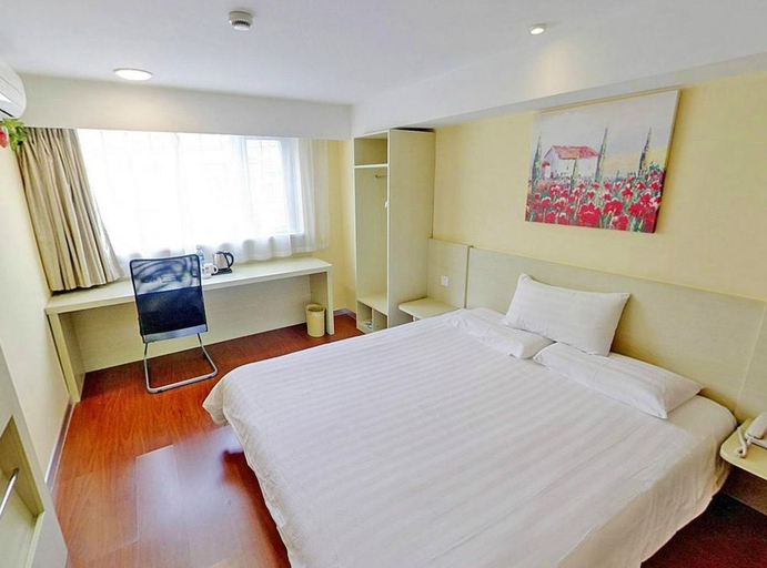 Bedroom 3, Hanting Premium Hotel Xiamen Zhongshan Road Walking Street, Xiamen