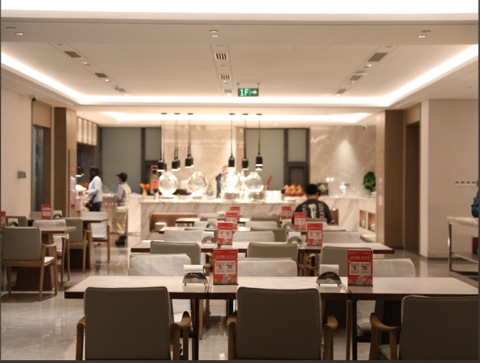 Food & Drinks 4, Tianfu International Hotel Complex, Chengdu