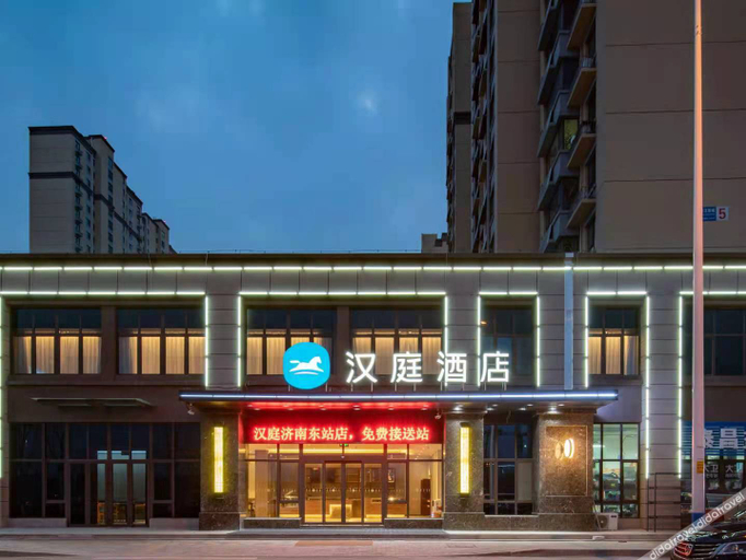 Exterior & Views 1, Hanting Hotel Jinan East Railway Station, Jinan
