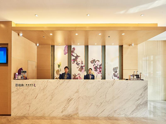 Others 5, Lavande Hotel·Changchun People's Square, Changchun