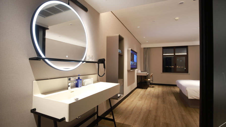 Bathroom 4, Hanting Hotel Qingdao Pingdu Affiliated Hospital of Qingdao University, Qingdao