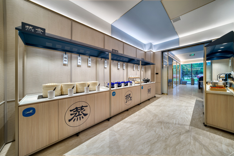 Food & Drinks 4, Hanting Hotel Hangzhou Binjiang Provincial Childre, Hangzhou