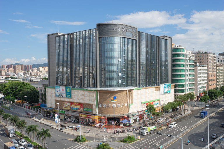 Ji Hotel Shenzhen Baoan International Convention and Exhibition Center Fuhai, Shenzhen