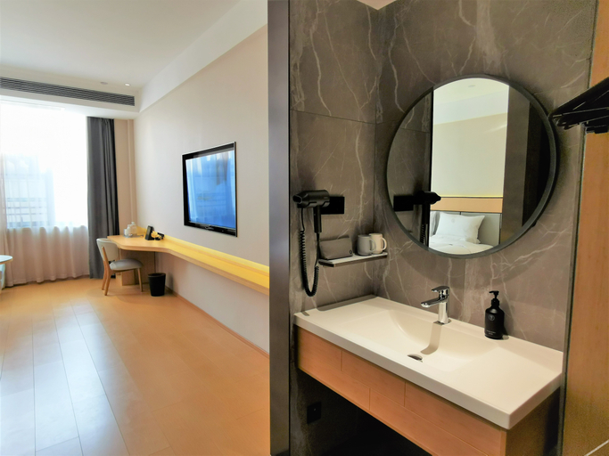Bathroom 4, Ji Hotel Nanning Baoli Materials City, Nanning