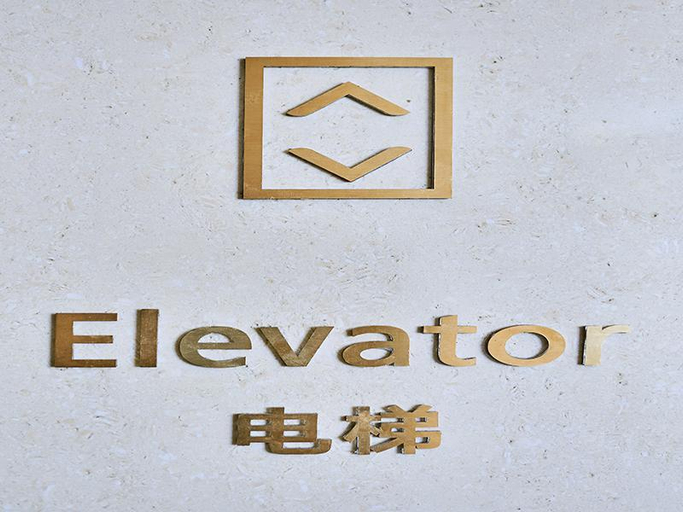 Exterior & Views 1, Lavande Hotel·Changchun People's Square, Changchun