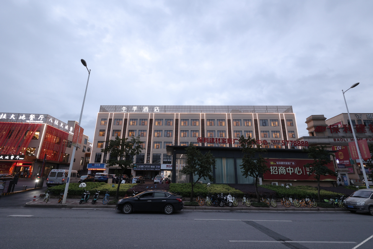 Ji Hotel Nanning Baoli Materials City, Nanning