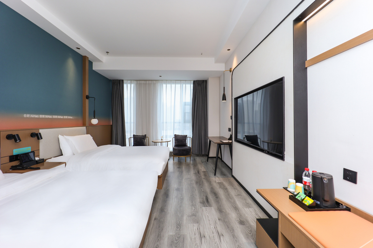 Others 3, Ni Hao Hotel (Linyi Jiefang East Road Financial Building), Linyi