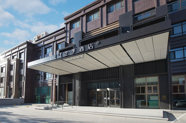Exterior & Views 1, Ji Hotel Chifeng Station East Square, Chifeng