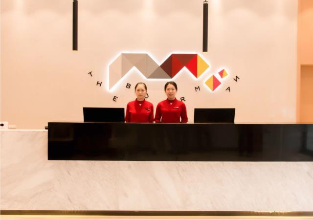 Others 4, Borrman Hotel (Puning People's Park), Jieyang