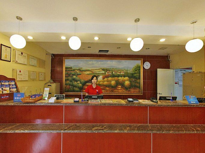 Others 5, HanTing Hotel (Shanghai Hongqiao Hub Railway Station), Shanghai