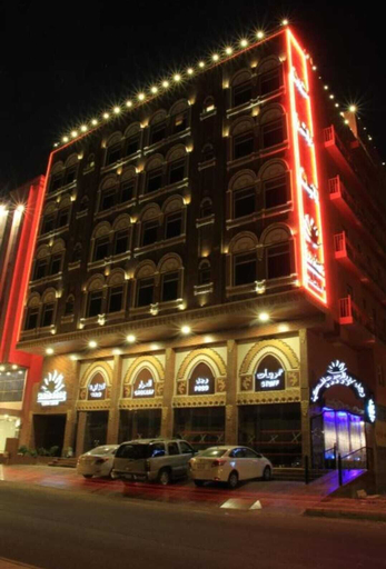 Exterior & Views, Sweet Wagd Rose Serviced Apartments, Jeddah