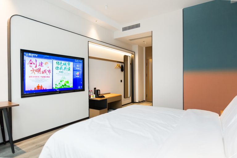 Others 5, Ni Hao Hotel (Linyi Jiefang East Road Financial Building), Linyi