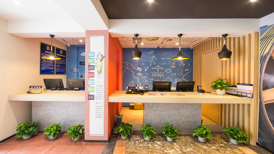 Public Area, Ibis Beijing Tiantandongmen Metro Station Hotel, Beijing