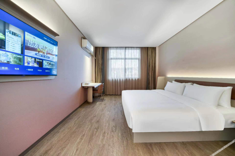Bedroom 3, Hanting Hotel Cixi Zhangqi, Ningbo