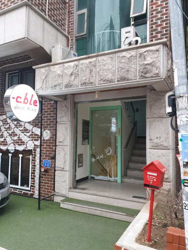 Exterior & Views 1, Able Guesthouse Hongdae 2, Mapo