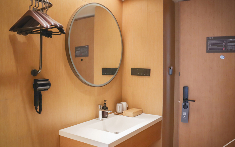Bathroom 3, Ji Hotel Haian Bus Station, Nantong