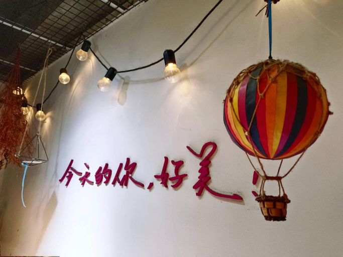 Others 3, Kite Hostel, Chiayi City