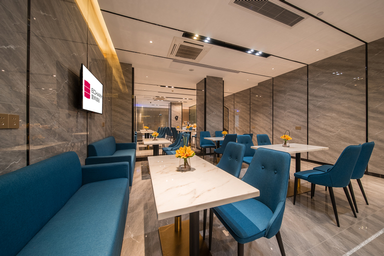 Food & Drinks 4, Echarm Hotel Guanzhou Tianhe Grandview Mall, Guangzhou