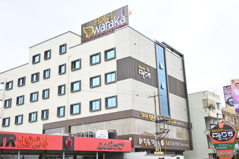 Exterior & Views 1, Hotel Dwaraka, Bangalore