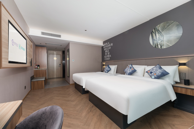 Bedroom 2, Nihao Hotel Changzhou Dinosaur Park Global Harbor Metro Station, Changzhou