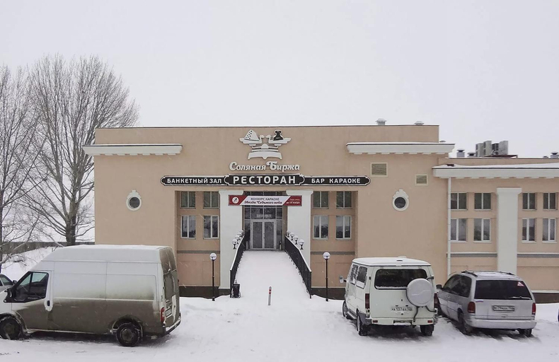 Others 2, HomeHotel Karla Marksa 49, Nizhniy Novgorod gorsovet