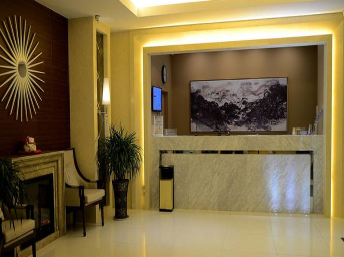 Public Area, Jinjiang Inn (Xianning Yinquan Avenue), Xianning