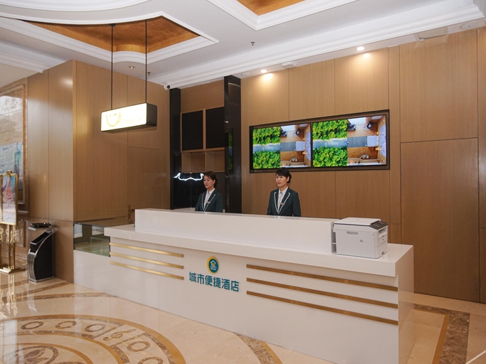 Others 4, City Comfort Inn Ji'an People's Square, Ji'an