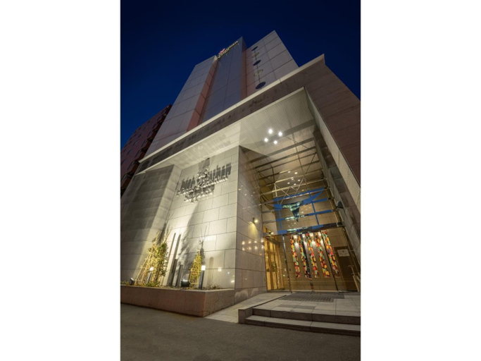 Others 2, Hotel Ronshan Sapporo - Vacation STAY 64957v, Sapporo