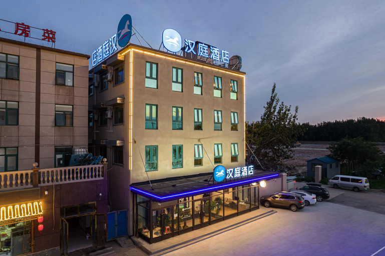 Exterior & Views 1, Hanting Hotel Tianjin Beichen Development Zone Gaoxin Avenue, Tianjin