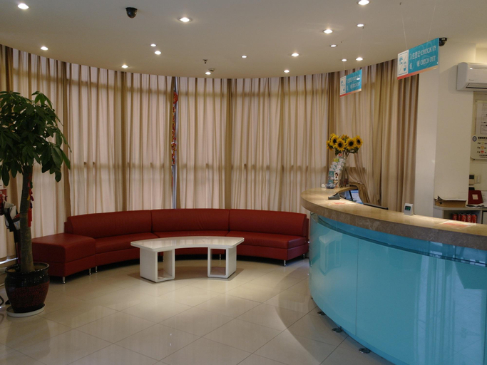 Public Area, JI Hotel (Shanghai Pusan Road Subway Station Branch), Shanghai