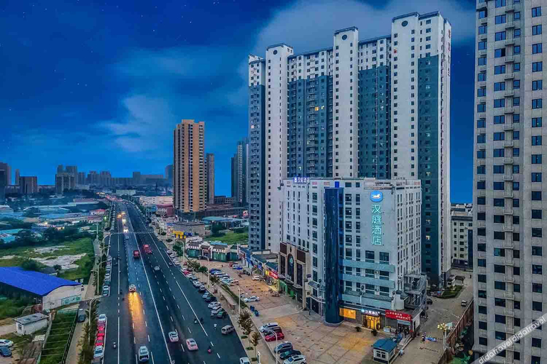 Others 5, Hanting Hotel Dingzhou Jungong Road, Baoding