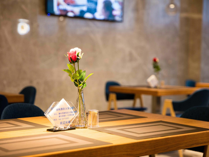 Food & Drinks 5, Lavande Hotel·Gangzhou Railway Station, Ganzhou
