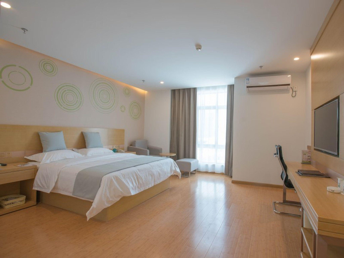 Bedroom 5, グリーンツリーホテル(), Hefei