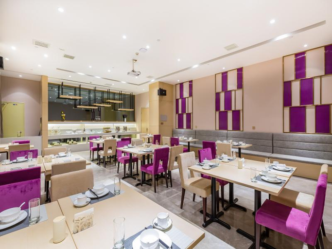 Food & Drinks 5, Lavande Hotels Langfang Municipal Government, Langfang