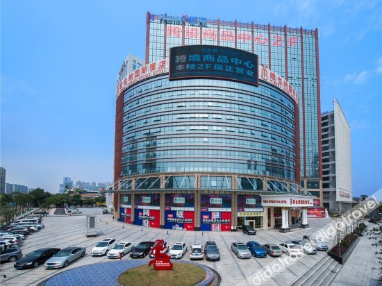 Others 2, Vienna International Hotel (Foshan Qiandenghu), Foshan