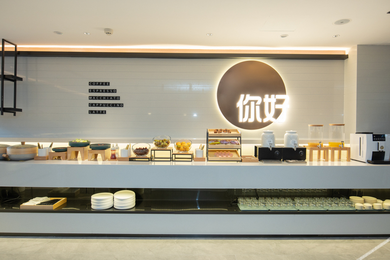 Food & Drinks 4, Nihao Hotel Dezhou Leling Long-distance Bus Station, Dezhou