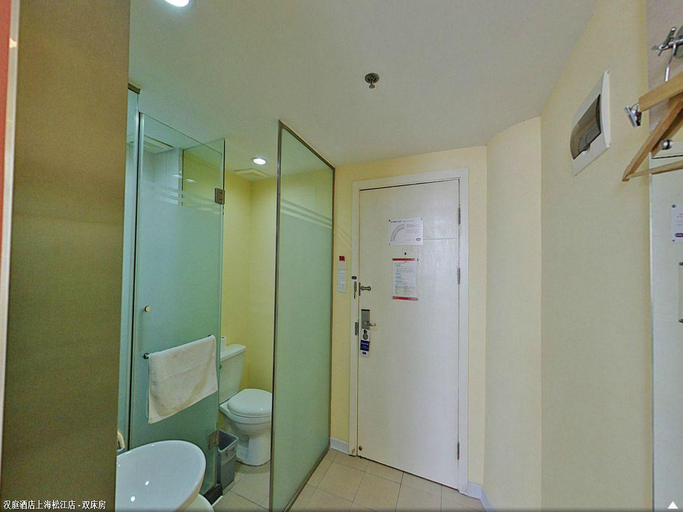 Bathroom 4, Hanting Hotel Shanghai Songjiang, Shanghai