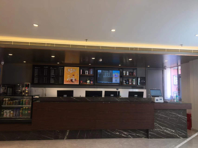 Food & Drinks 4, Hanting Premium Hotel Dandong Pedestrian Street, Dandong