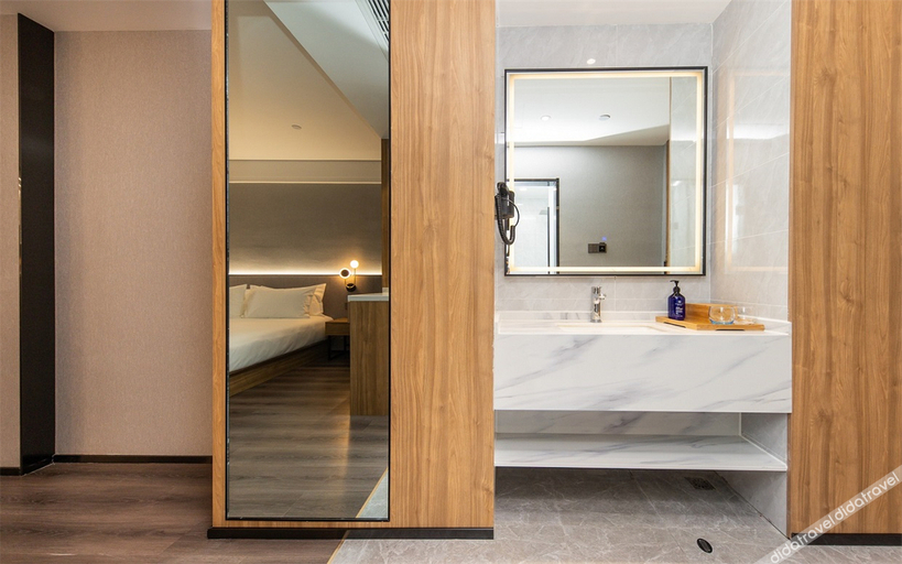 Bathroom 3, Starway Hotel Heze University Town, Heze