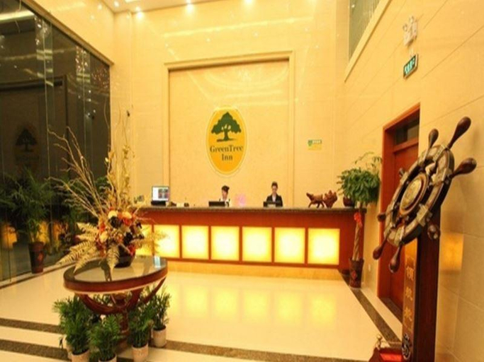 Public Area, GreenTree Inn Langfang Sanhe South Yingbin Road Express Hotel, Langfang