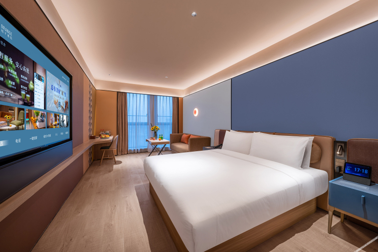 Bedroom 2, Orange Hotel Hefei South Railway Station Central Park, Hefei