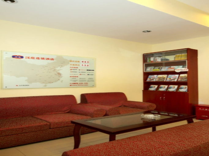 Others 5, Hanting Hotel Changzhou South Tongjiang Road Jinbai, Changzhou