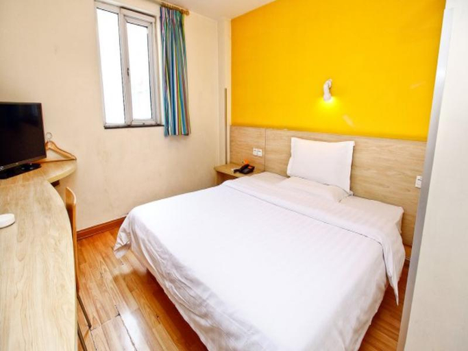 Bedroom 5, 7 デイズ インチェーンホテル(), Xi'an