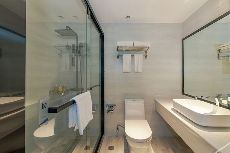Bathroom 3, Borrman Hotel Yibin Daguan Pavilion, Yibin
