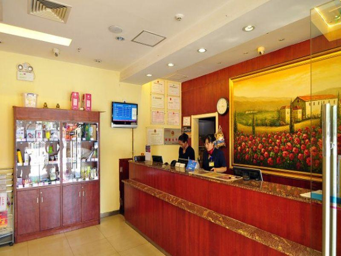 Others 5, Hanting Hotel Kunming Beijing Road, Kunming