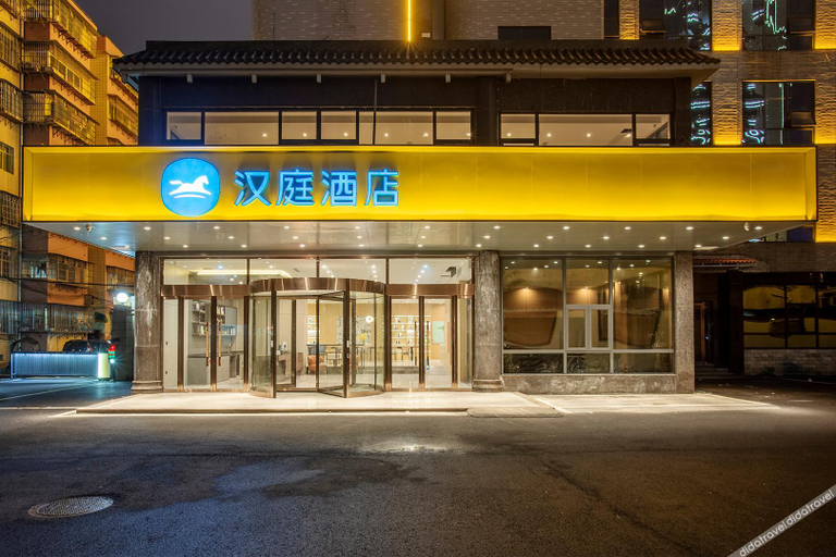 Exterior & Views 1, Hanting Hotel Guizhou Duyun, Qiannan Buyei and Miao