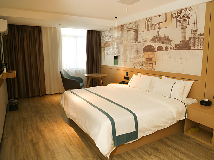 City Comfort Inn Maoming Binhai New Area Diancheng, Maoming