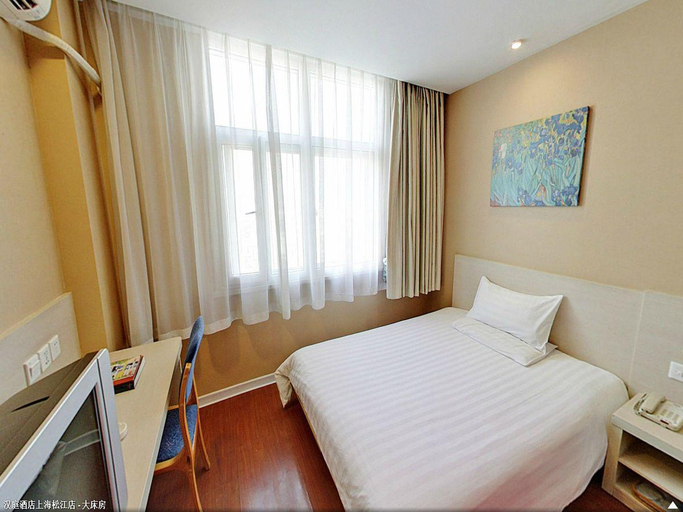 Bedroom 2, Hanting Hotel Shanghai Songjiang, Shanghai